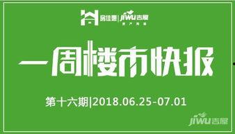 石家庄职场爆料最近新闻,揭秘职场风云变幻 第1张 石家庄职场爆料最近新闻,揭秘职场风云变幻 第1张