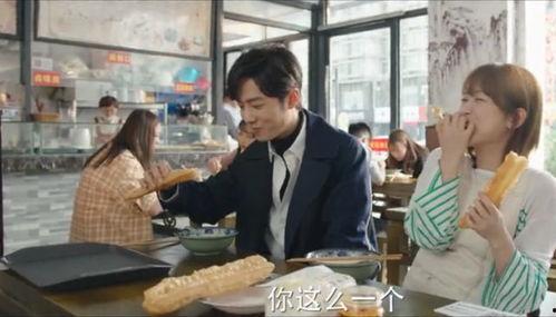 鹅厂最新爆料肖战杨紫,青春校园爱情故事引期待 第3张 鹅厂最新爆料肖战杨紫,青春校园爱情故事引期待 第3张