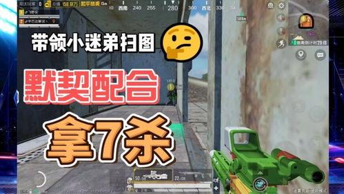 地铁逃生最新爆料,紧急时刻如何快速撤离? 第3张 地铁逃生最新爆料,紧急时刻如何快速撤离? 第3张