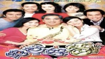 绝世好爸在线观看,演绎父爱如山感人瞬间 第1张 绝世好爸在线观看,演绎父爱如山感人瞬间 第1张