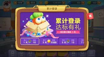 阿波最近爆料视频大全,揭秘娱乐圈幕后真相 第1张 阿波最近爆料视频大全,揭秘娱乐圈幕后真相 第1张