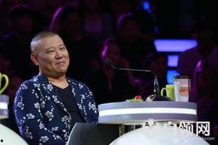 李峥爆料郭德纲视频在线观看,独家爆料,精彩瞬间在线观看 第1张 李峥爆料郭德纲视频在线观看,独家爆料,精彩瞬间在线观看 第1张