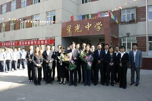 哈尔滨中学爆料视频大全,揭秘校园生活瞬间 第1张 哈尔滨中学爆料视频大全,揭秘校园生活瞬间 第1张