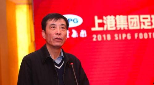 谢辉爆料上港视频,谢辉独家爆料视频内容大起底 第1张 谢辉爆料上港视频,谢辉独家爆料视频内容大起底 第1张