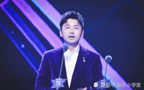 某男艺人爆料新闻视频播放,揭秘娱乐圈风云 第3张 某男艺人爆料新闻视频播放,揭秘娱乐圈风云 第3张