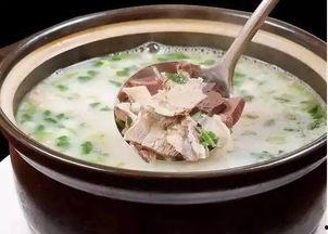 大窑羊汤爆料视频大全图片,视频大全图片带你探秘美食传奇