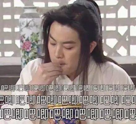 吃瓜进娱乐圈结果火了,意外走红娱乐圈的奇闻轶事 第1张 吃瓜进娱乐圈结果火了,意外走红娱乐圈的奇闻轶事 第1张