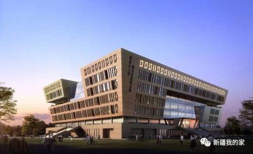 塔里木大学爆料新闻最新,揭秘校园重大事件背后的真相 第1张 塔里木大学爆料新闻最新,揭秘校园重大事件背后的真相 第1张