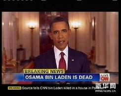 外国最新爆料新闻视频大全,最新爆料新闻视频大盘点 第1张 外国最新爆料新闻视频大全,最新爆料新闻视频大盘点 第1张