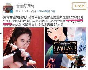 爆料横店导演是谁啊视频,揭秘“爆料横店导演是谁”视频背后的真相 第2张 爆料横店导演是谁啊视频,揭秘“爆料横店导演是谁”视频背后的真相 第2张